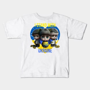 Children should not cry in Ukraine Kids T-Shirt